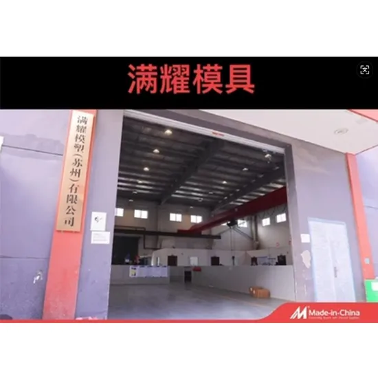 High Standardized Precision Custom Design Electronic Plastic Parts Injection Mould 